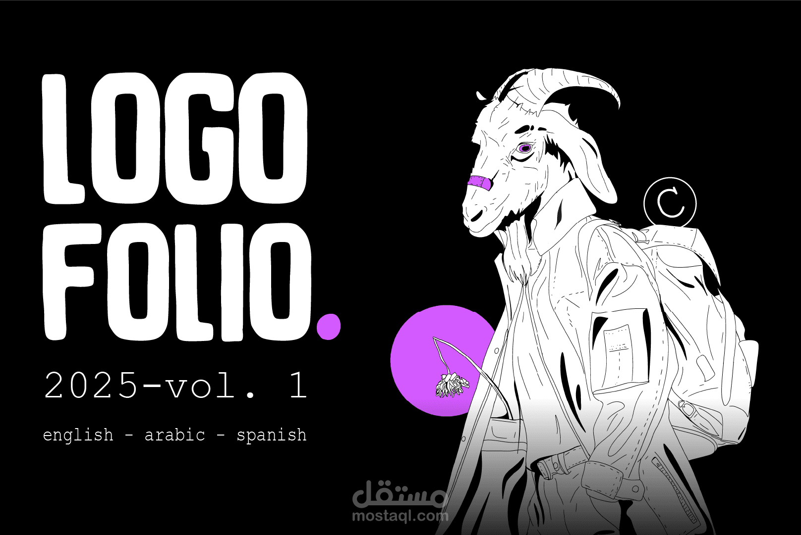 logo folio