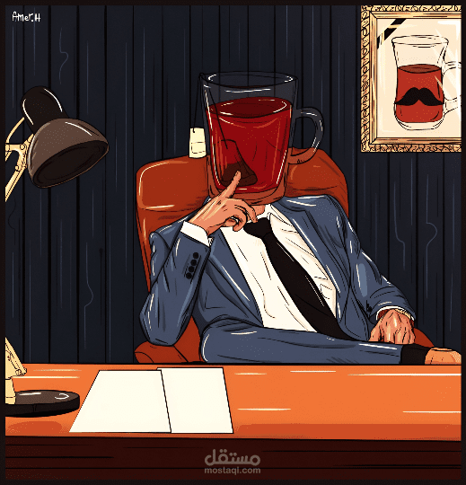 My illustrations
