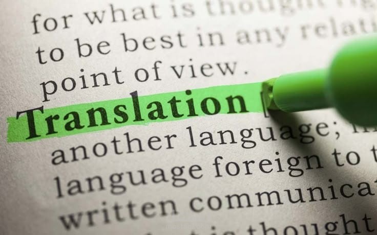 ترجمة احترافية من العربية الى الانجليزية و العكس