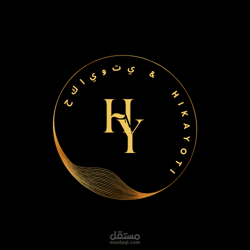 تصميم شعار