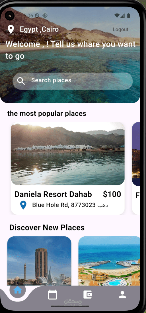 Booking app