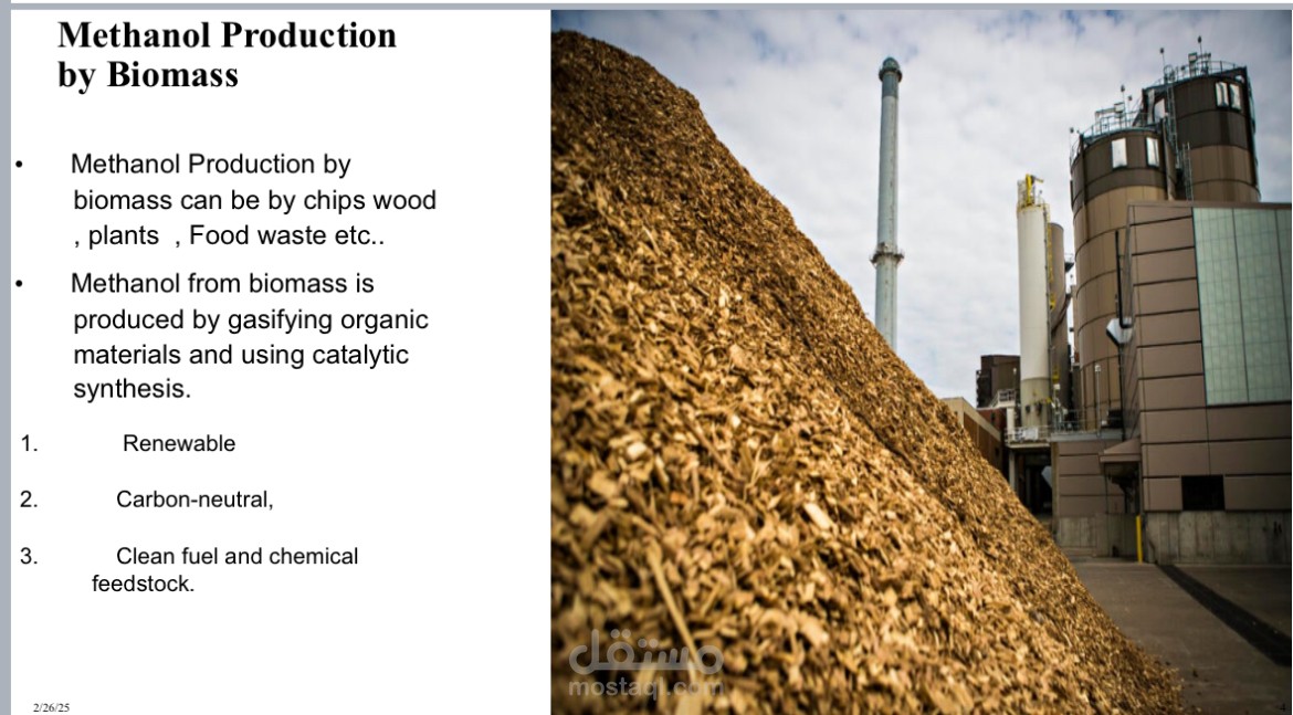 Methanol Production By biomass