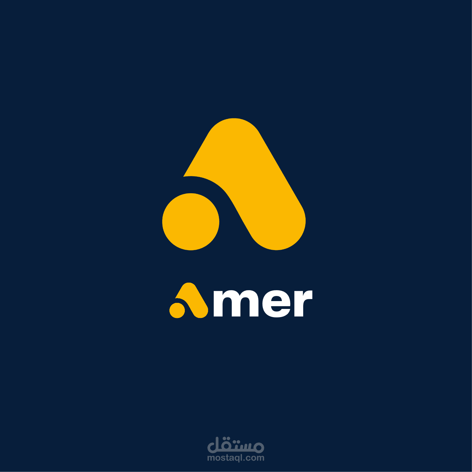 شعار بأسم amer