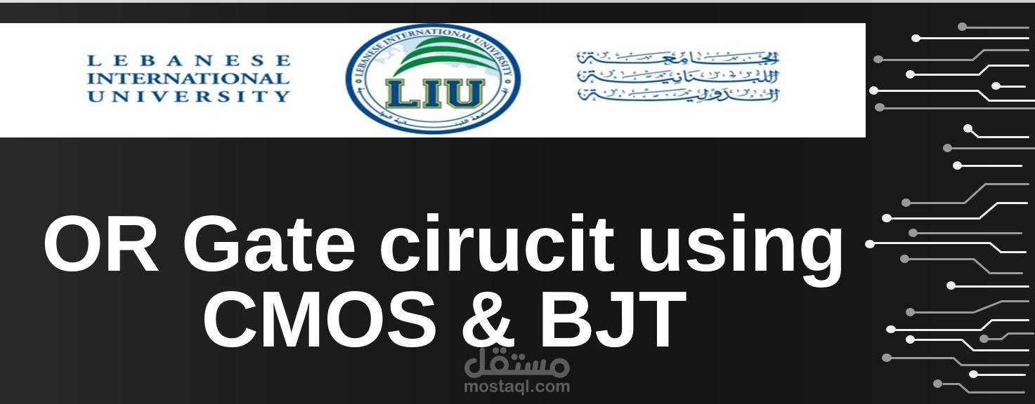 مايكروسوفت بوربوينت