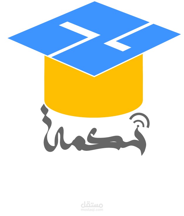 HEKMA E-learning Platform