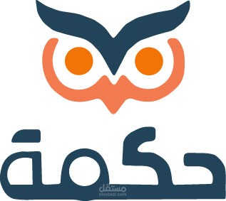 لوجو لمنصة تعليمية