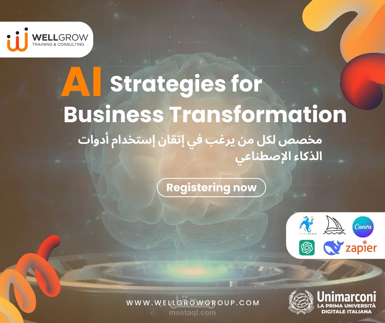 تطوير وإطلاق كورس "AI Strategies for Business Transformation"