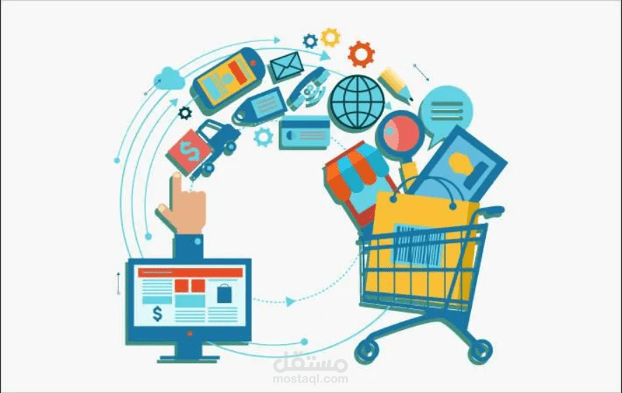 EasyBuy
