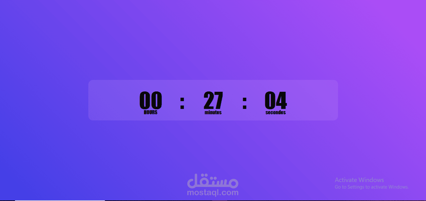 clock