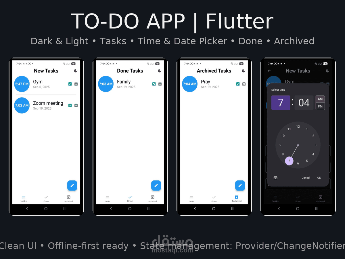 تطبيق مهام ذكي بتقنية Flutter (قوائم، توقيت وتاريخ، منجز، مؤرشف)
