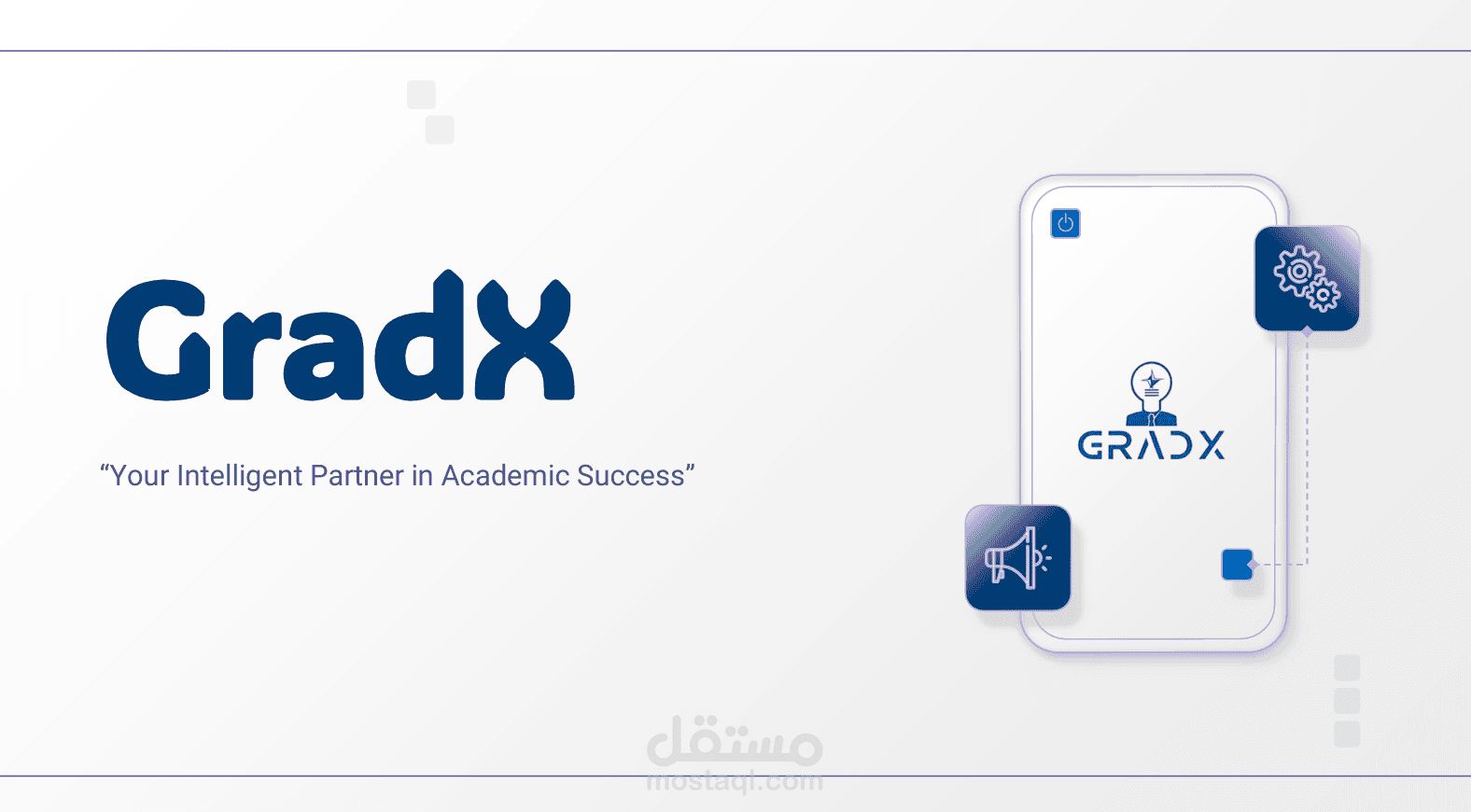 Graduation Project “GradeX”