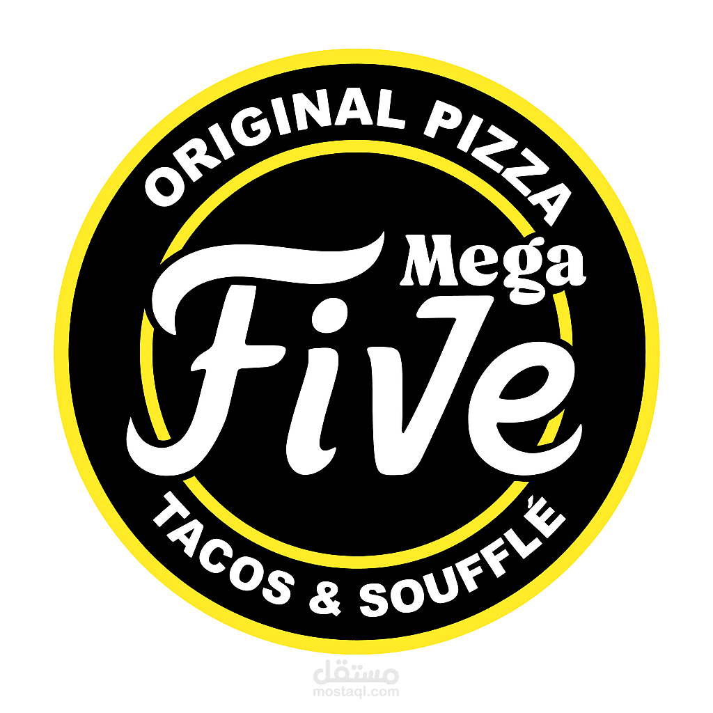 Logo for pizza shop.