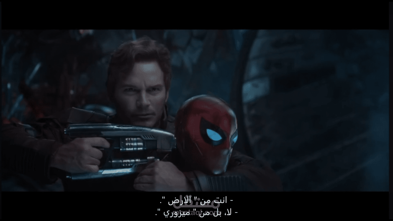 ترجمة مشهد لفيلم Avengers infinity war