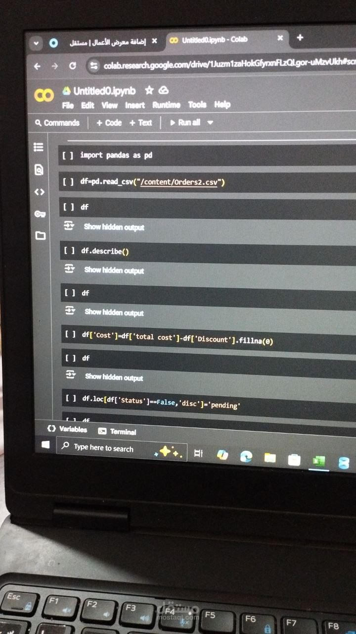 تنظيف بيانات بpython