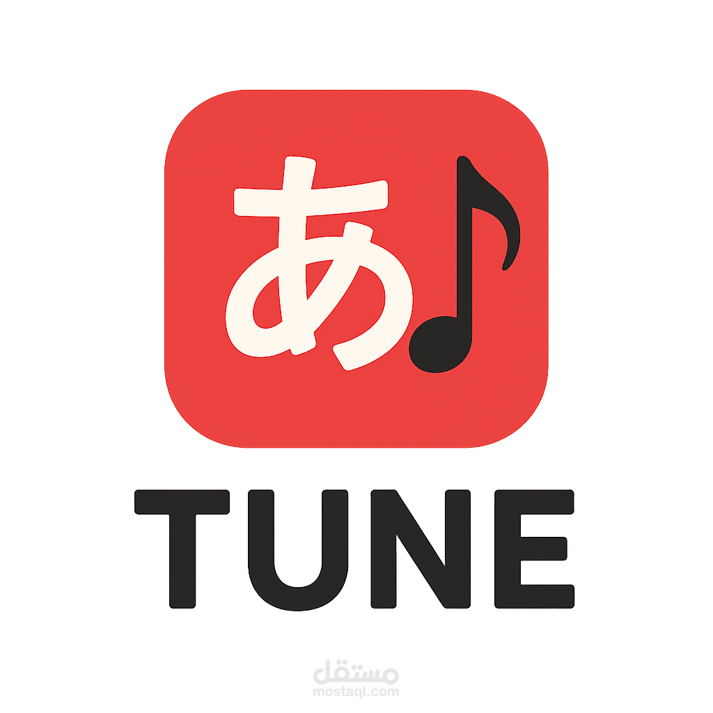tune app