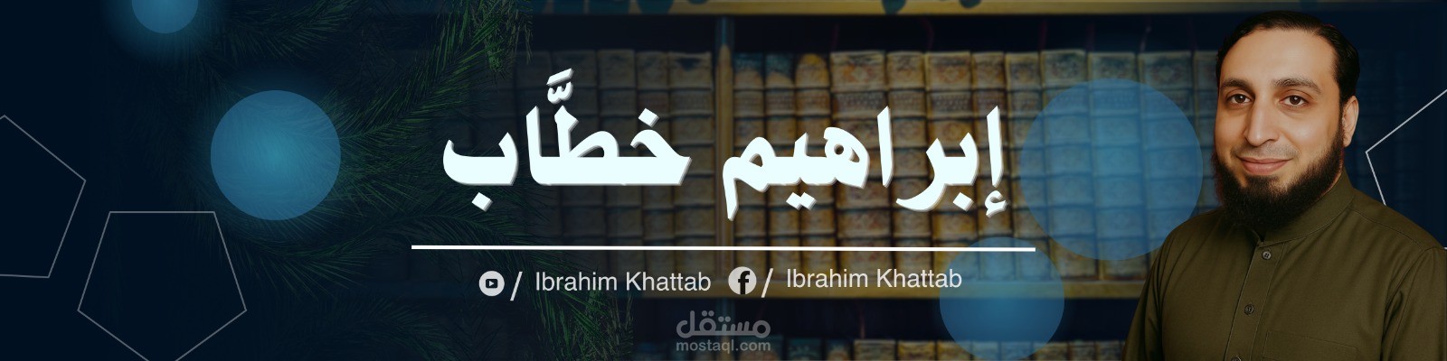 صورة يوتيوب