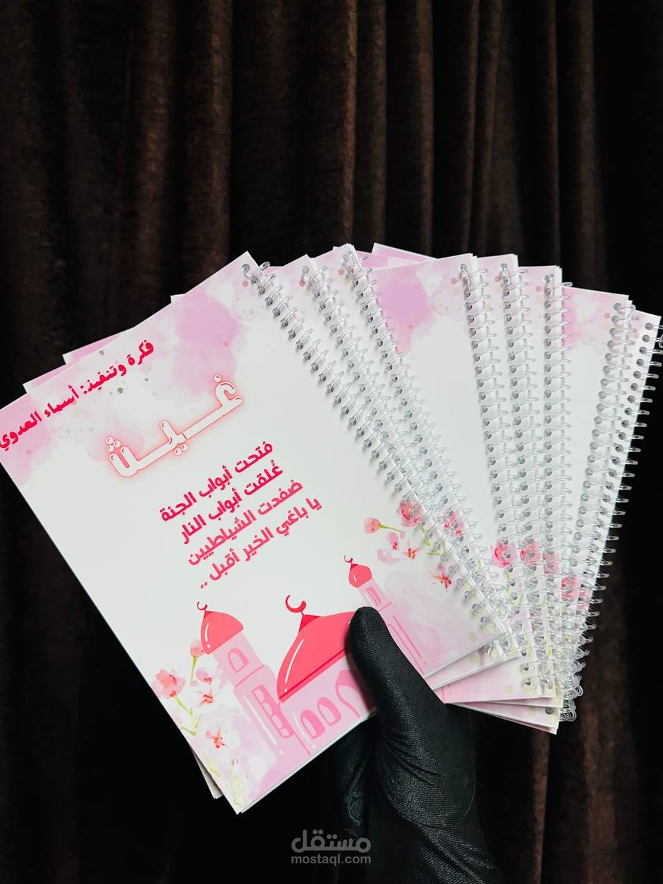 بلانر رمضاني للاطفال والكبار