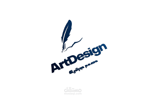 تصميم شعار احترافي يجمع بين البساطة والإبداع