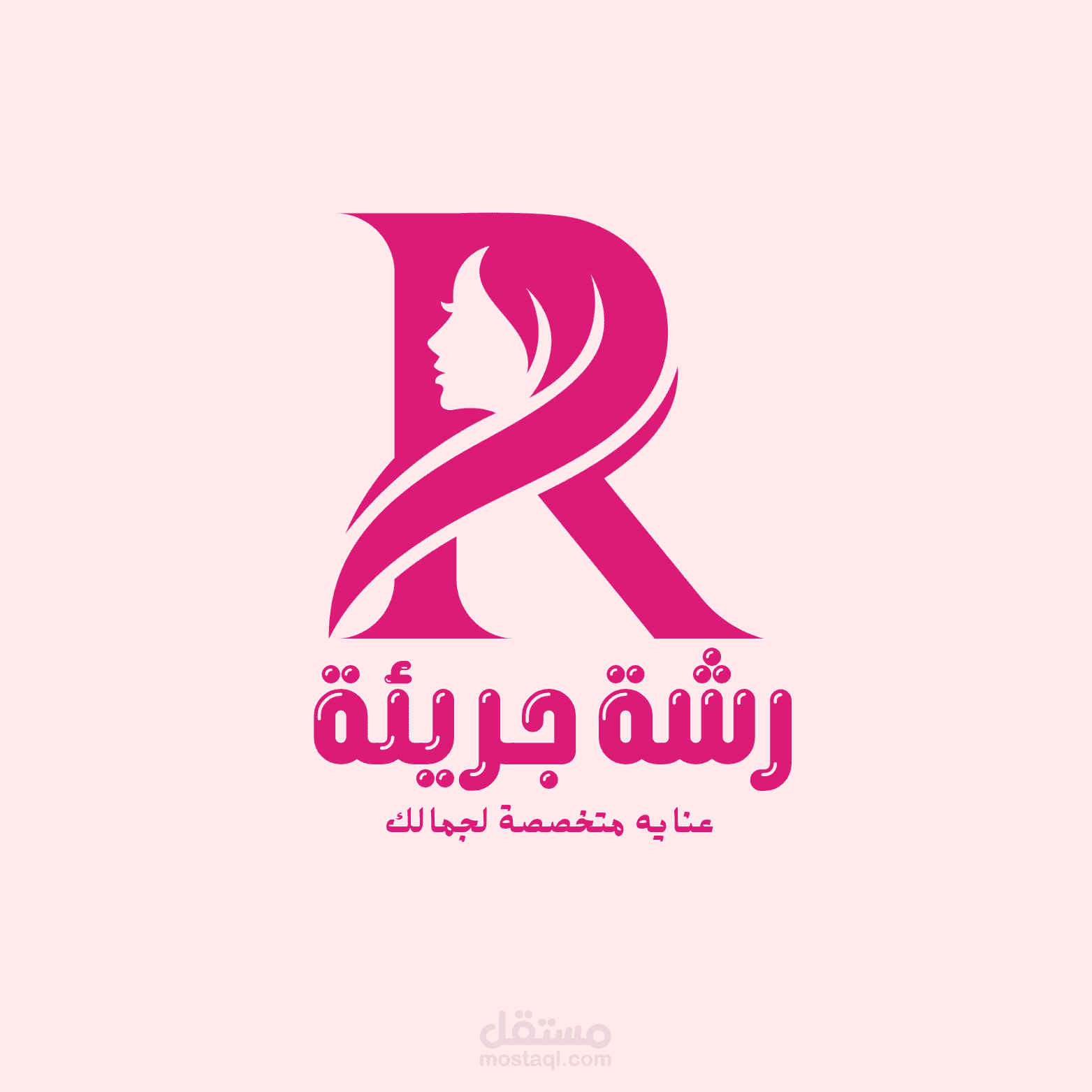 تصميم لوجو و إعلان دعائي جذاب لمنتجات شامبو Sunsilk مع إبراز الخصومات
