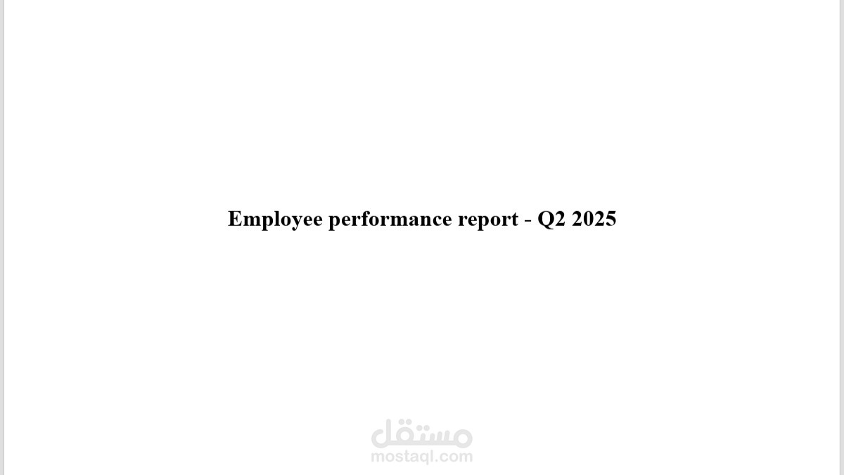 Employee Performance Report