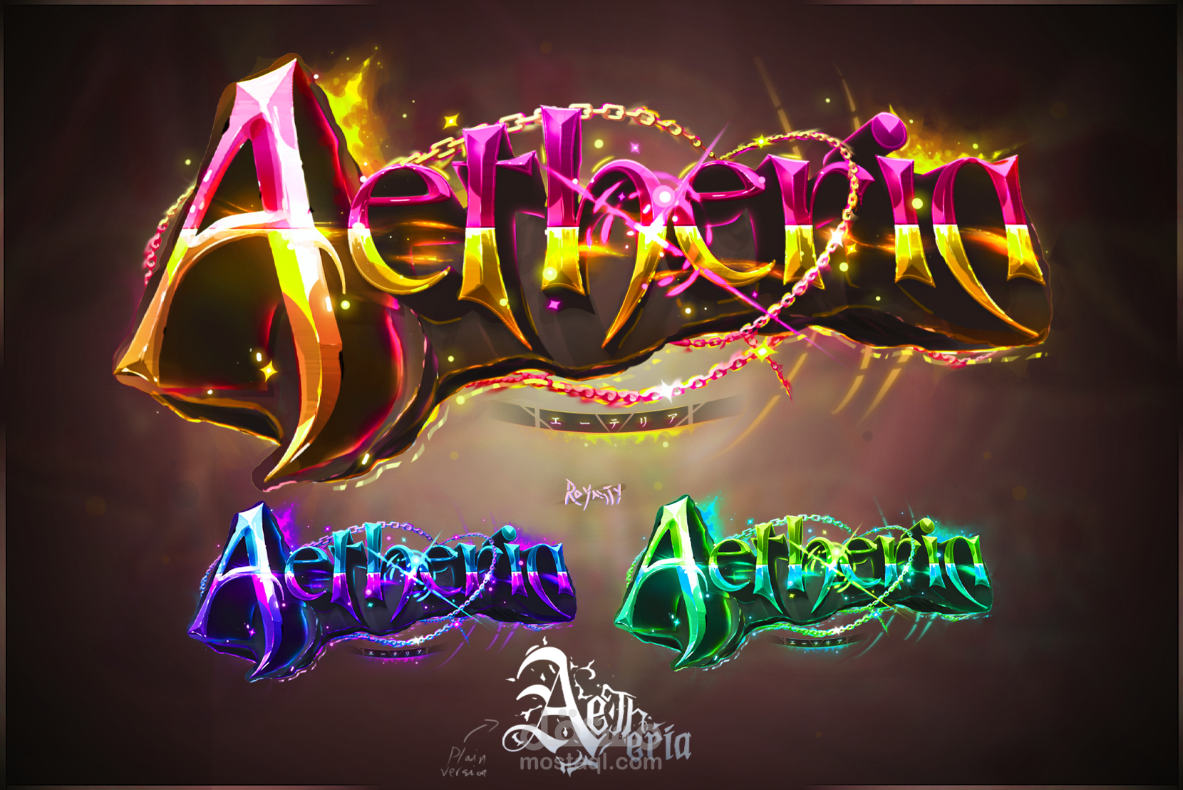 شعار "Aetheria"