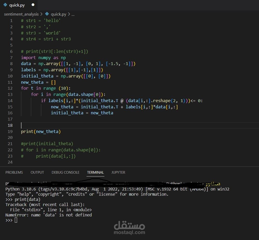 Security Automation with Python