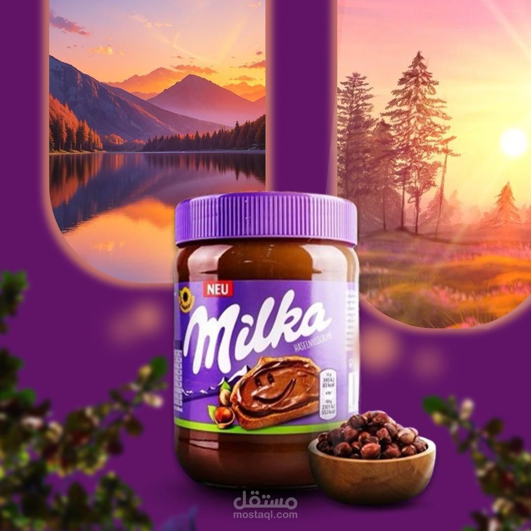 تصميم جرافيك – إعلان دعائي (سوشيال ميديا).