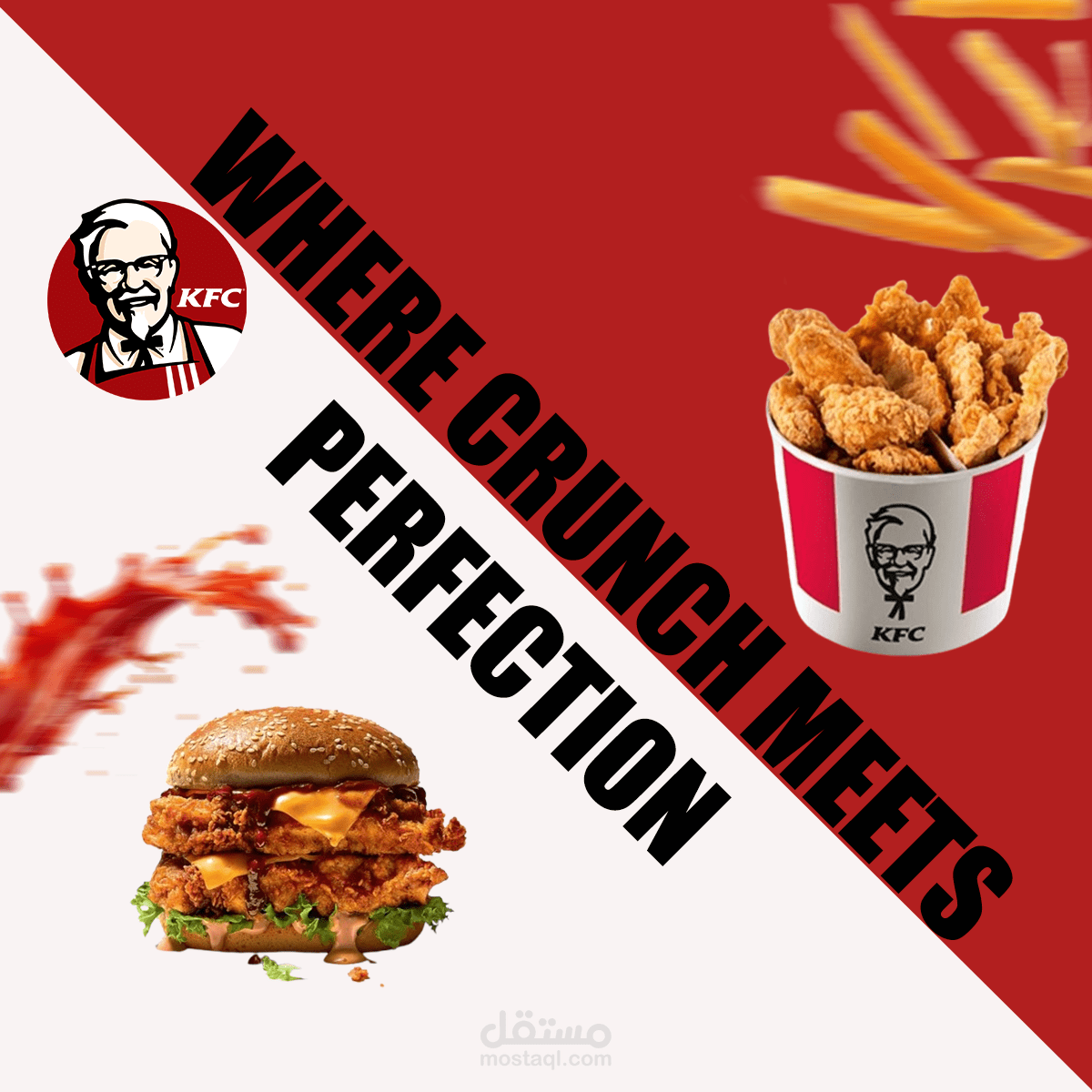 kfc advertisement