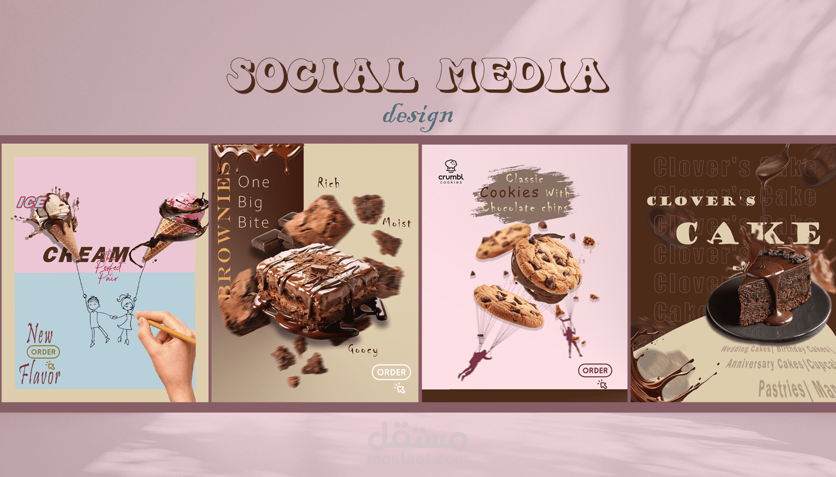 تصميم منشورات سوشيال ميديا