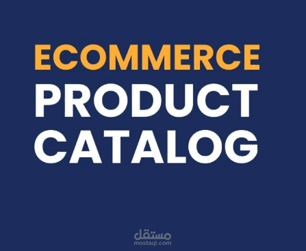 E-Commerce Product Catalog
