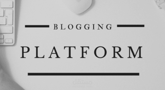 Blog Platform – Full-Stack MERN Application