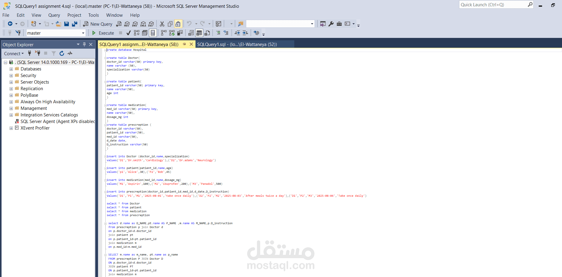 إنشاء قاعدة بيانات Hospital وتنفيذ استعلامات SQL متقدمة