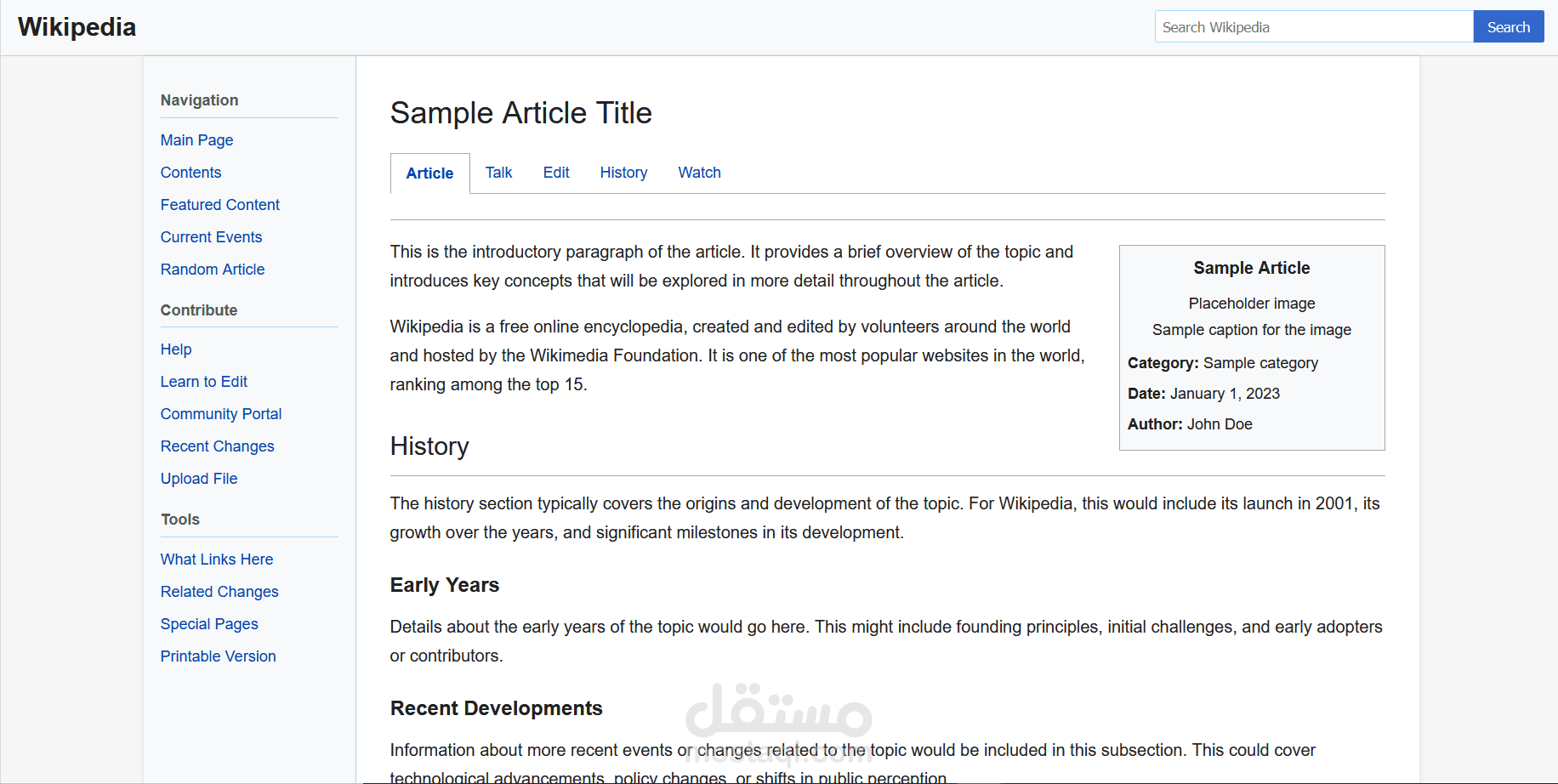 article web