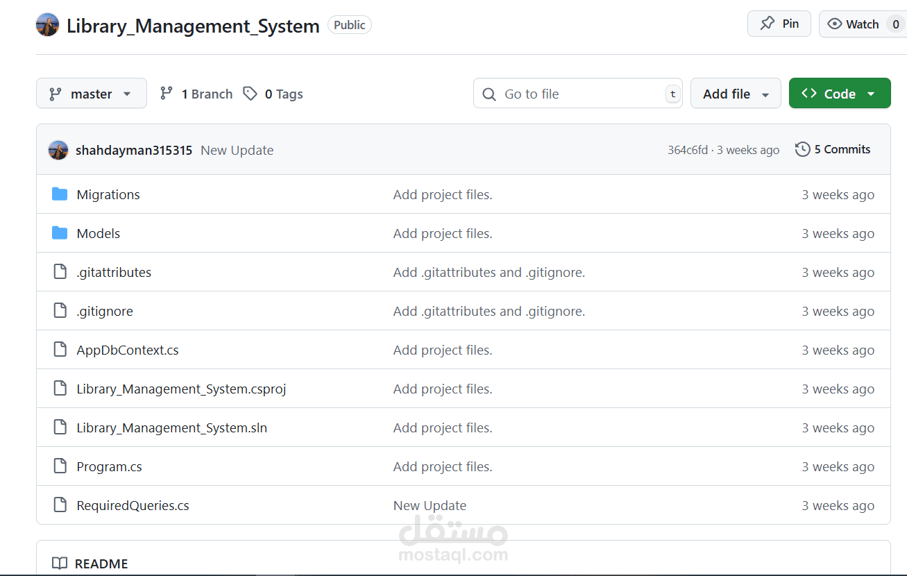 Library Management System