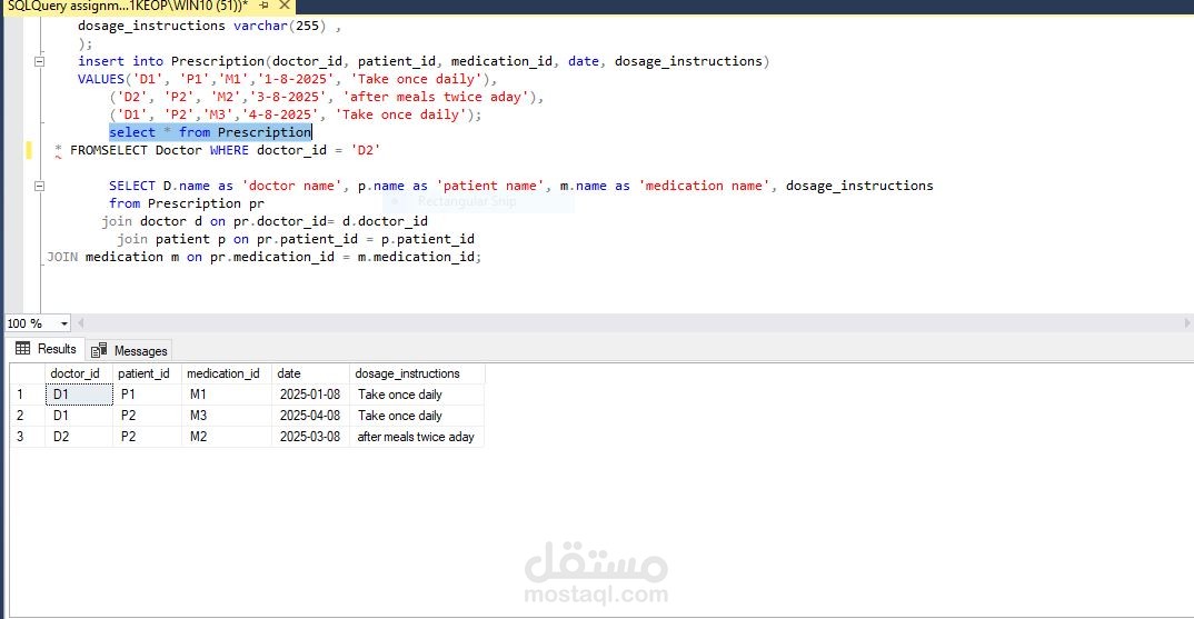 (sql)hoaspital DB