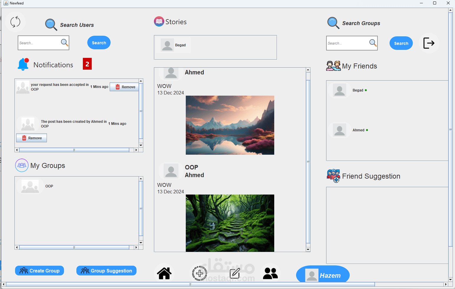 تطوير تطبيق تواصل اجتماعي شبيه بـ Facebook باستخدام Java و Swing