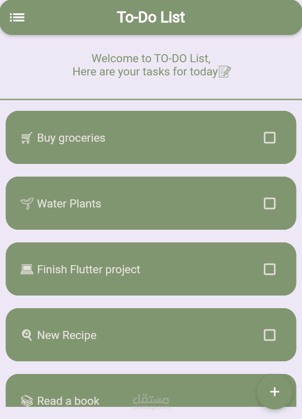 To-Do List App
