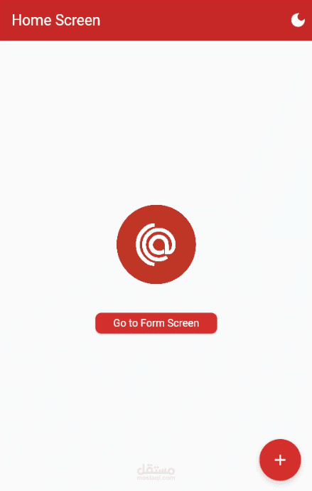 simple form app