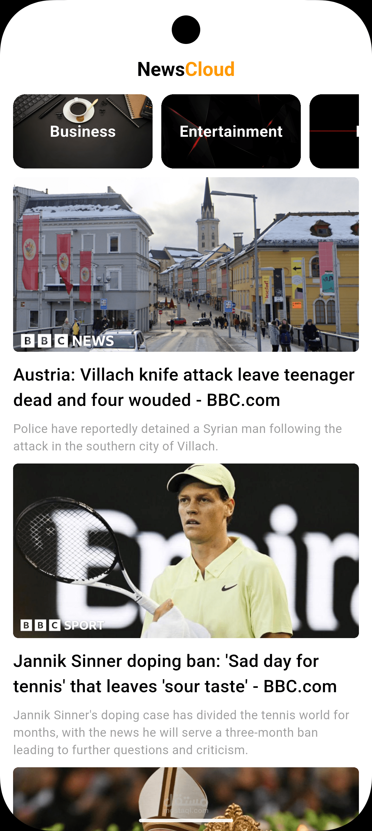 News App