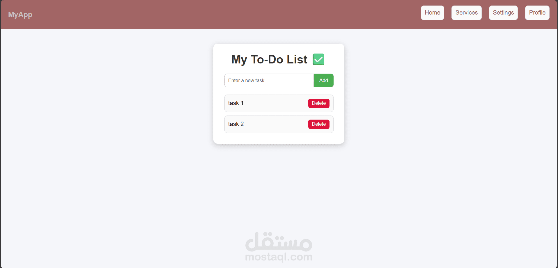 إنشاء تطبيق To-Do List تفاعلي وأنيق باستخدام HTML, CSS, JavaScript