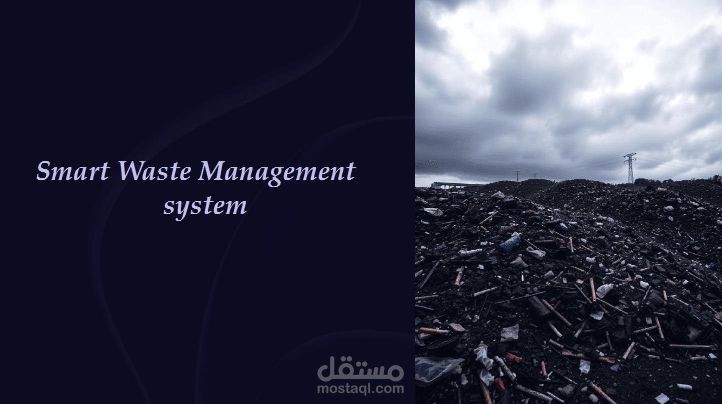 System Analysis & Design: Smart Waste Management