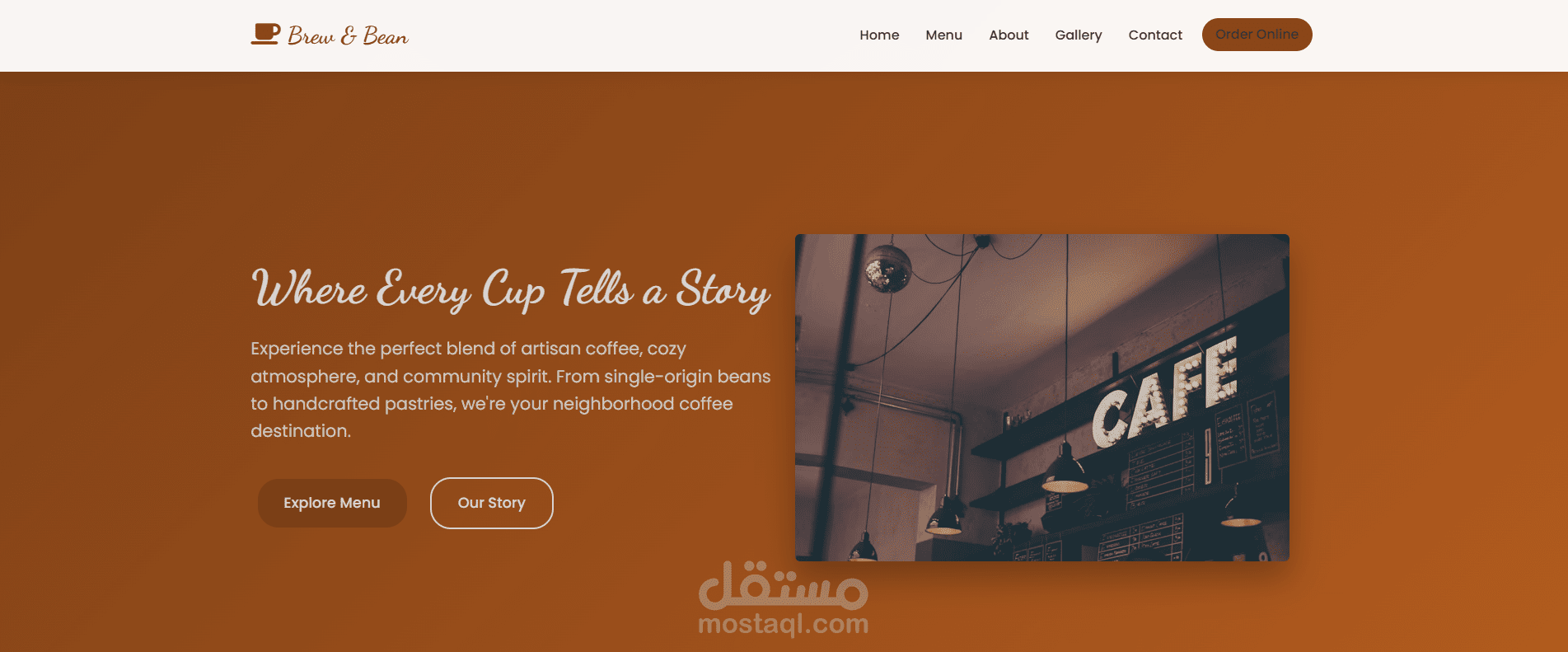 تصميم صفحة هبوط احترافية لمشروعك (Landing Page) - Cafe