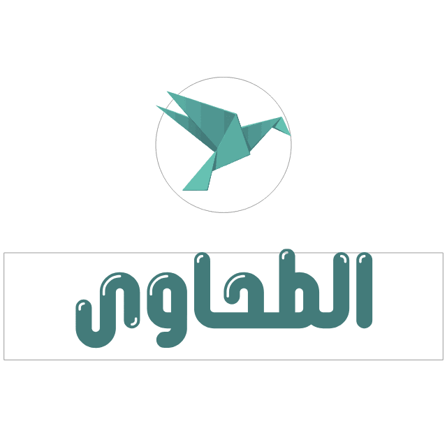شعار الطحاوي – تصميم عصري بهوية بصرية مميزة