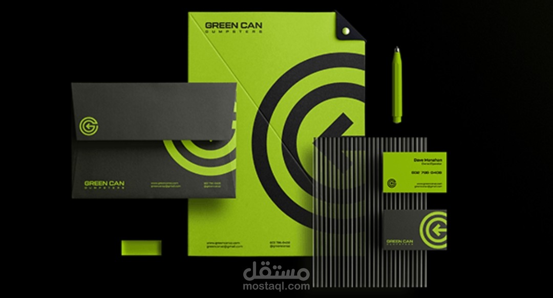 Logo & Brand Identity Design
