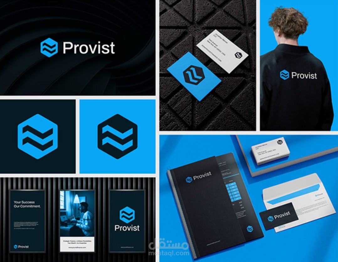 Brand Identity