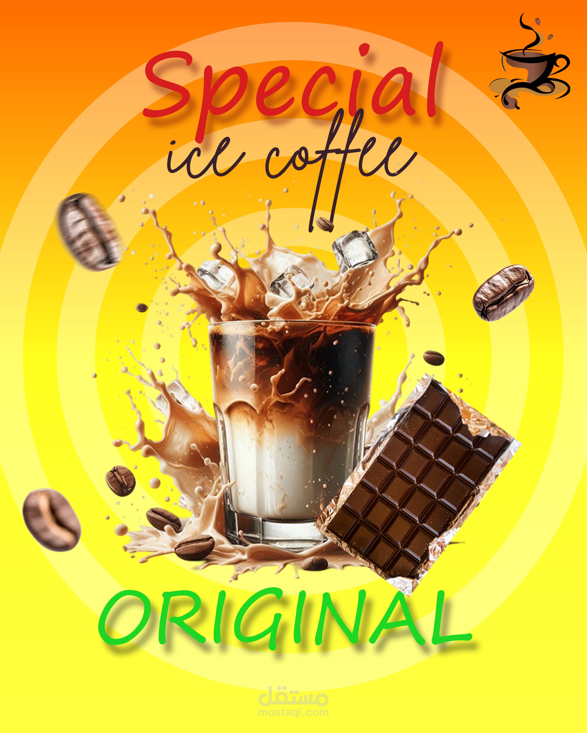 Special Ice Coffee