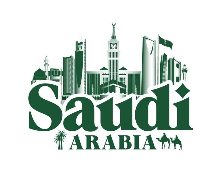 T-shirt designs for a Saudi brand for Saudi National Day