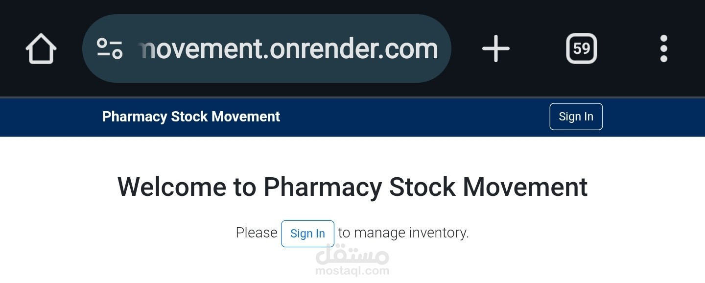 Pharmacy Stock Movement