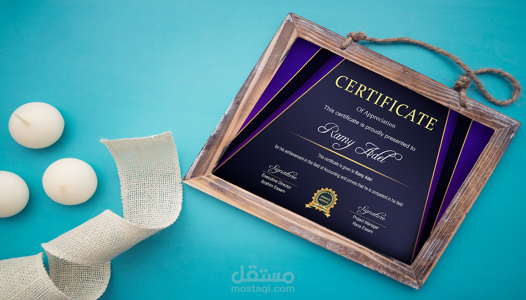 شهادات شكر وتقدير بتصاميم أنيقة