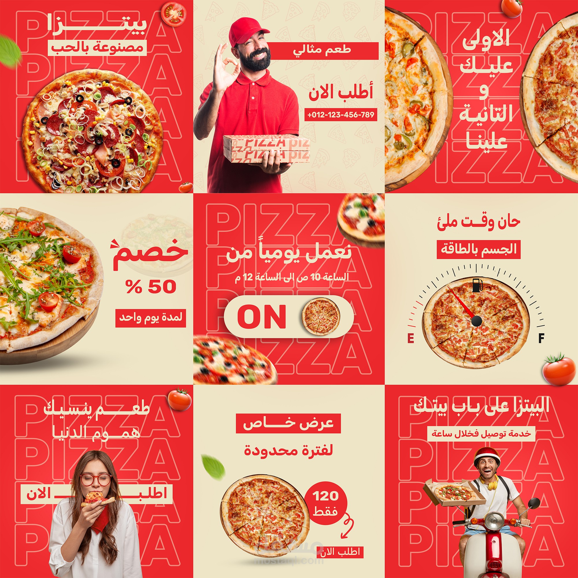 Social Media Ads Design for Pizza Restaurant | Instagram & Facebook Posts